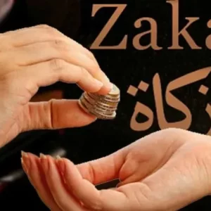 Zakat